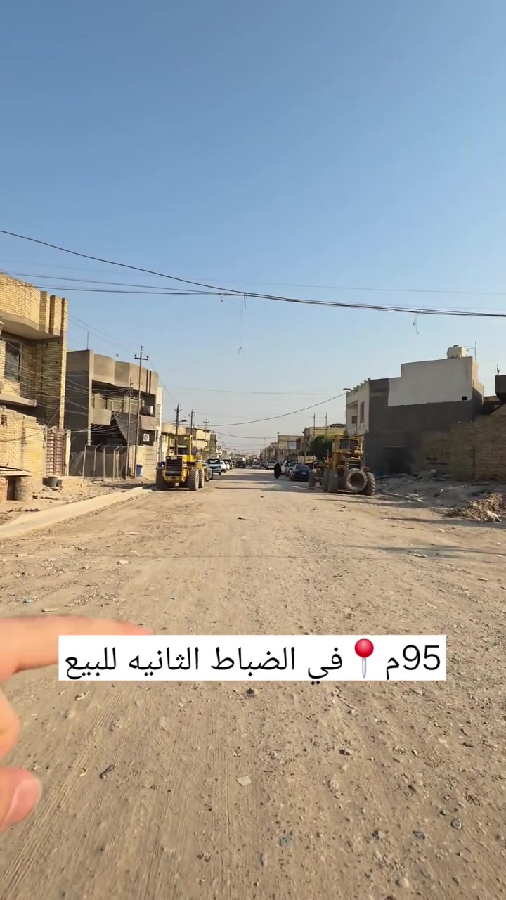 السعر ٧٠ مليون
اتــــصل ع رقــم 
***********
