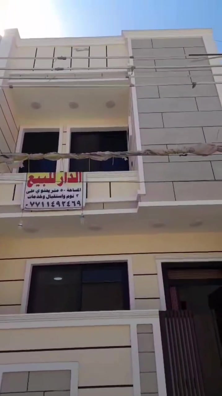 لا توجد تفاصيل
