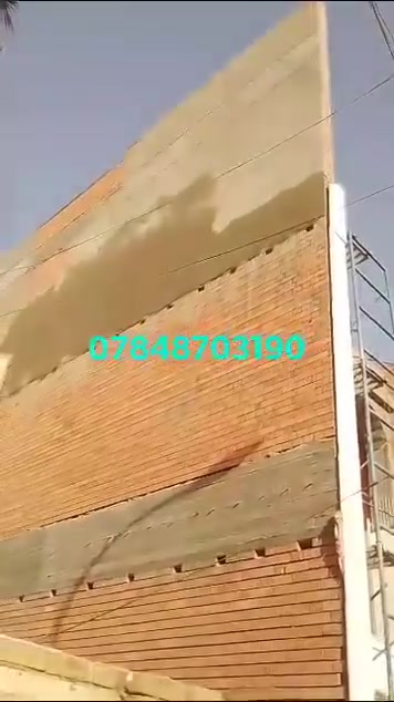 خدمات بناء • مقاول • تشطيب