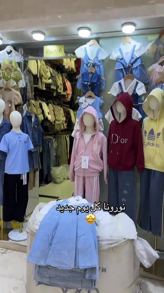 فستان أطفال • جينز كوري • مقاسات ٦-١٦ سنة