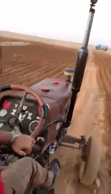 فوركسن • نكليزي • مكفول