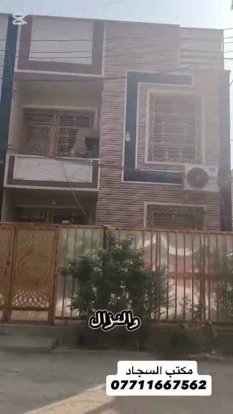 حي اور • ٦٠م • طابو صرف