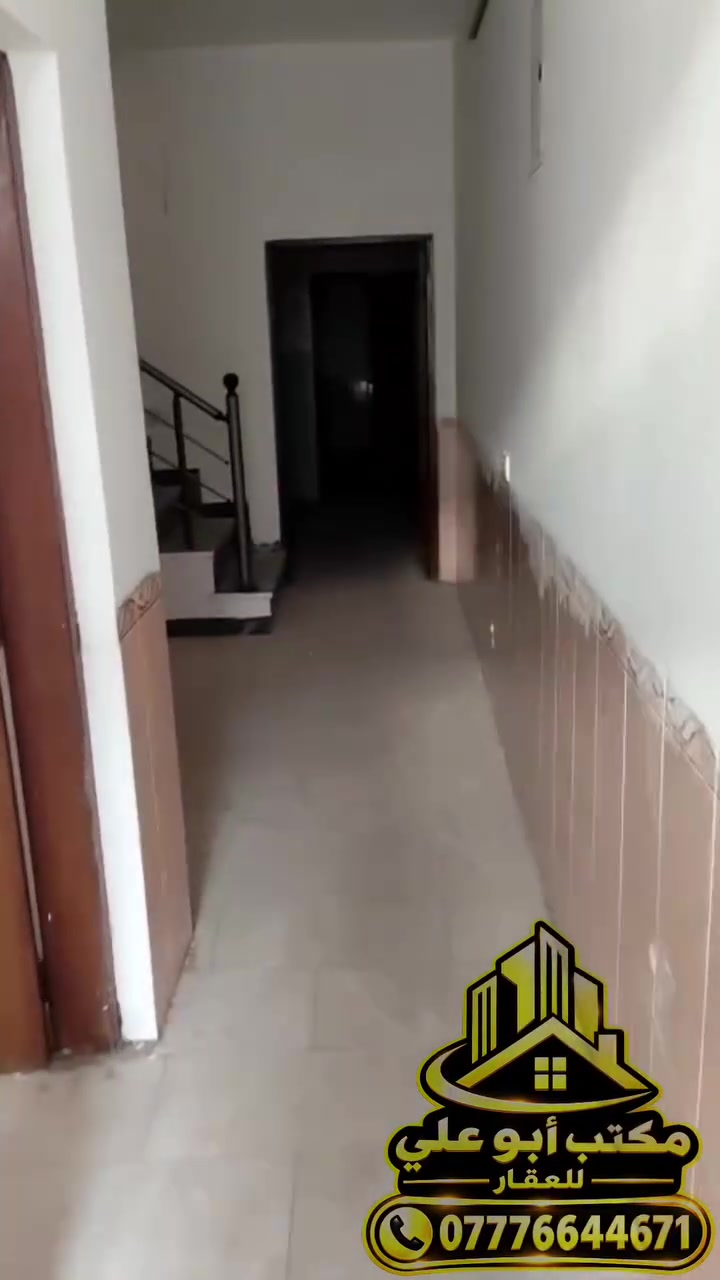 بيت للبيع مسلح 
المساحة ١٠٠ متر 
٤ غرف نوم ٥ صحيات 
 الحرية السلام 
السعر ب٢٧٥ وبي مجال بسيط
للتواصل بنا 
*********** واتساب
