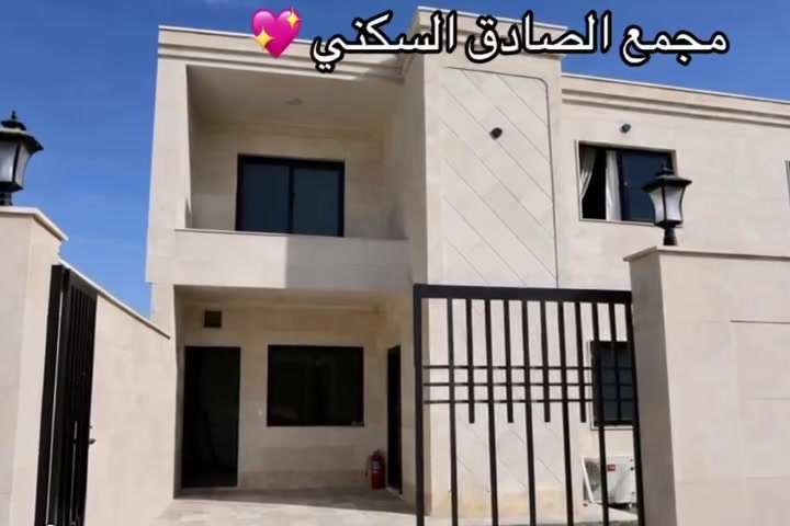 مجمع الصادق • ٢٥٠م • طابق واحد