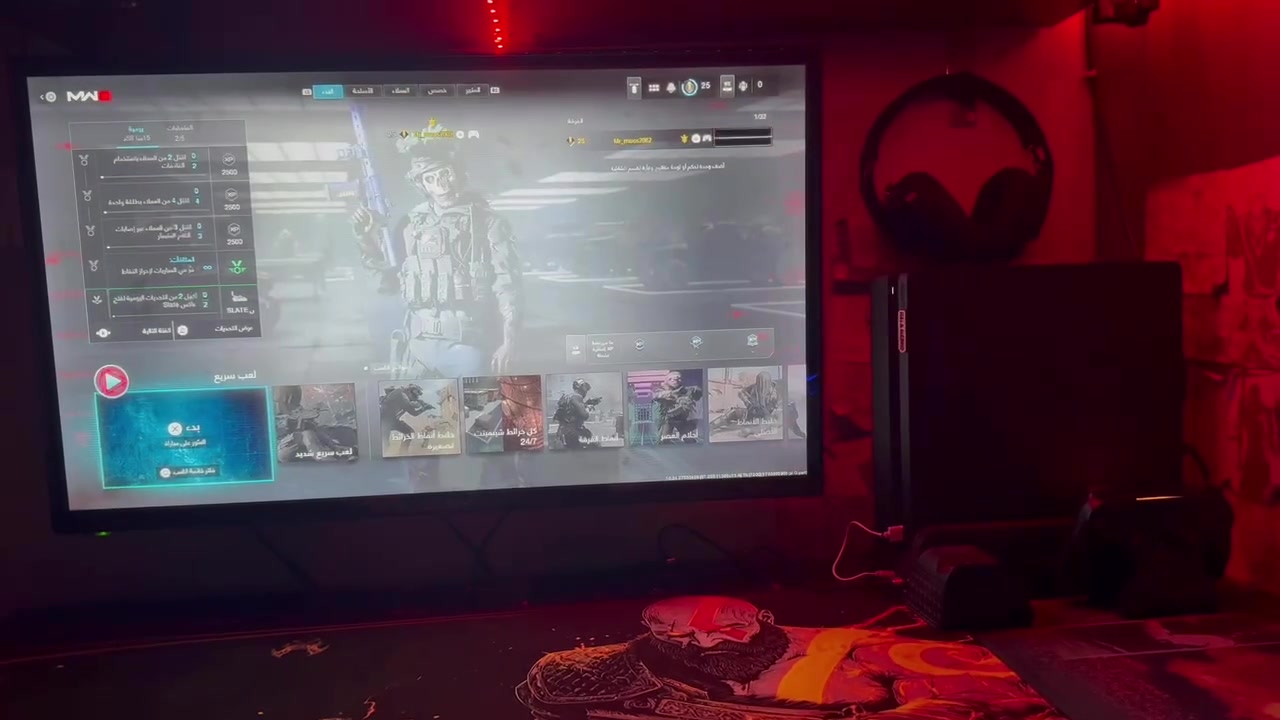 سلام عليكم
🔥🎮 للبيع PS4 SLIM — أونلاين وما مهكر 🎮🔥

للبيع جهاز PS4 Slim بحالة نظافة ممتازة، مناسب للي يريد جهاز للعب الأونلاين والألعاب الرقمية بسعر مناسب.

⭐ المواصفات والحالة:
🔹 PS4 Slim
🔹 الجهاز أونلاين وما مهكر ✅
🔹 نظافة الجهاز تقريباً 90% ✨
🔹 الجهاز مفتوح فقط لغرض التنظيف
🔹 الجهاز يشتغل بصورة طبيعية
🔹 العطل فقط بمشغل الأقراص ⚠️
🔹 يجي وياه فان تبريد + جوستك 🎁

📌 ملاحظة مهمة:
مشغل الأقراص بي عطل، والجهاز يُباع على حالته، لذلك المشتري يفحص الجهاز قبل الشراء وكلشي واضح وصريح.

📍 الموقع: بغداد – البلديات
📞 للاستفسار والاتصال:
***********

🎮 الجهاز جاهز للفحص والمعاينة — الشراي يتفضل.
