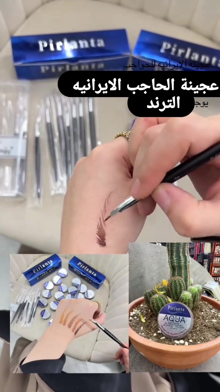 توصيل الجميع محافظات العراق سعر القطعة 3500
