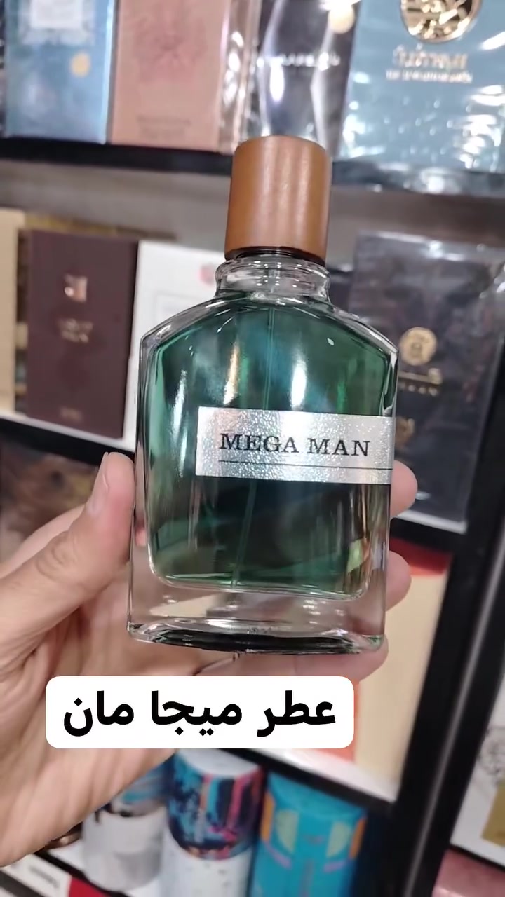 عطر ميكامان الاصلي ١٠٠مل
من شركة ايفولي
عطر رجالي يحاكي ميكامار من اورتو باريسي
عطر بحري مميز
للتواصل واتس ***********
يوجد توصيل لكافة محافظات العراق
#بغداد #النجف #كربلاء #الديوانية #السماوة #ميسان #الديوانية
