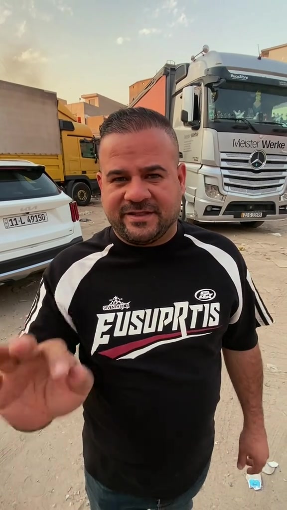 #جمعه_مباركه #تم_وبحمدالله_وصول_بضاعه_جديده🥰 #كوزمتك_الخيمه #بغدادالشعب_شارع_عدن #عروض_تحطيم_الاسعار *********** للتوصيل
