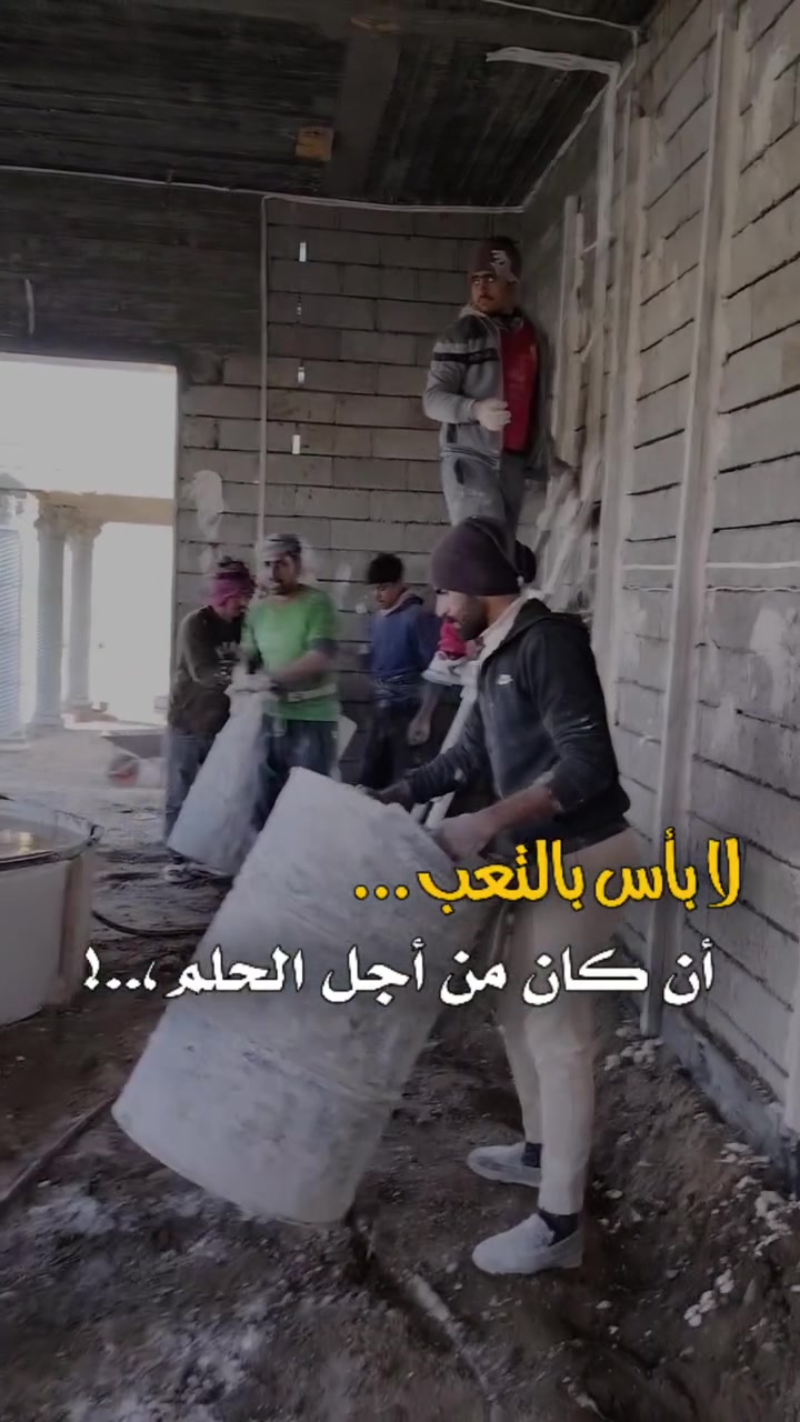 سلام عليكم كادر لبخ جص متواجدين كنعوص الخميسات خابر ودلل ***********
