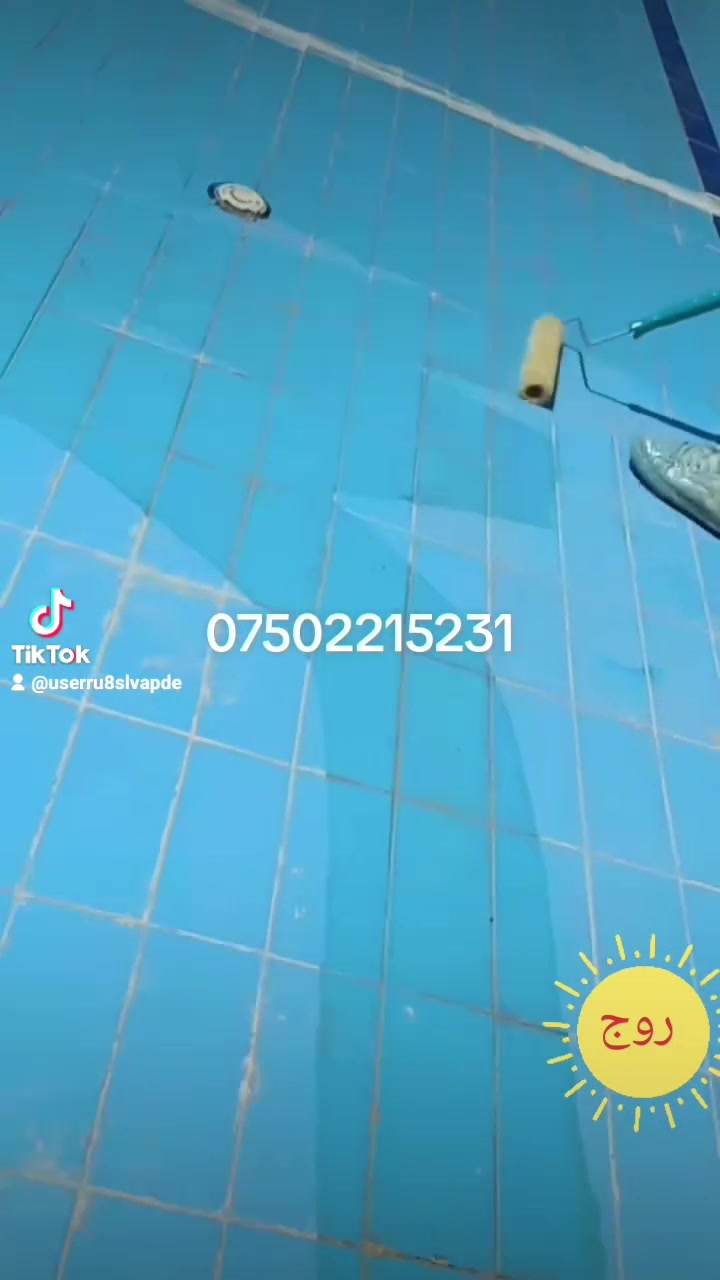تنفيذ عزال بولريتان لا استفسار بخصوص عمال نحنا موجدين في أربيل هاتف ***********
