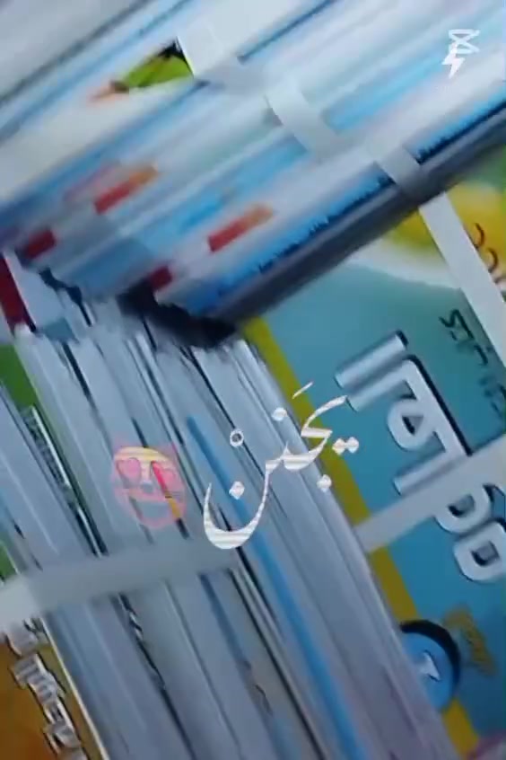 الجوده هنا احجز كميتك ولا تتوتر بانسب الاسعار لدى مكتبه النور والقلم للحجز والاستفسار التواصل على الرقم التالي *********** واتساب
