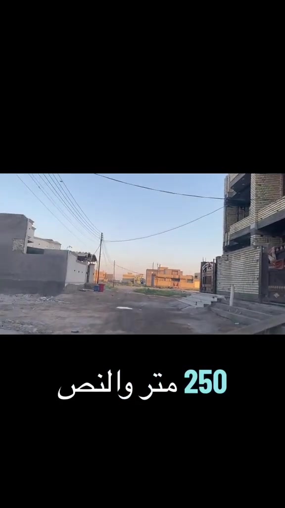‏الأصيل للعقار***********
