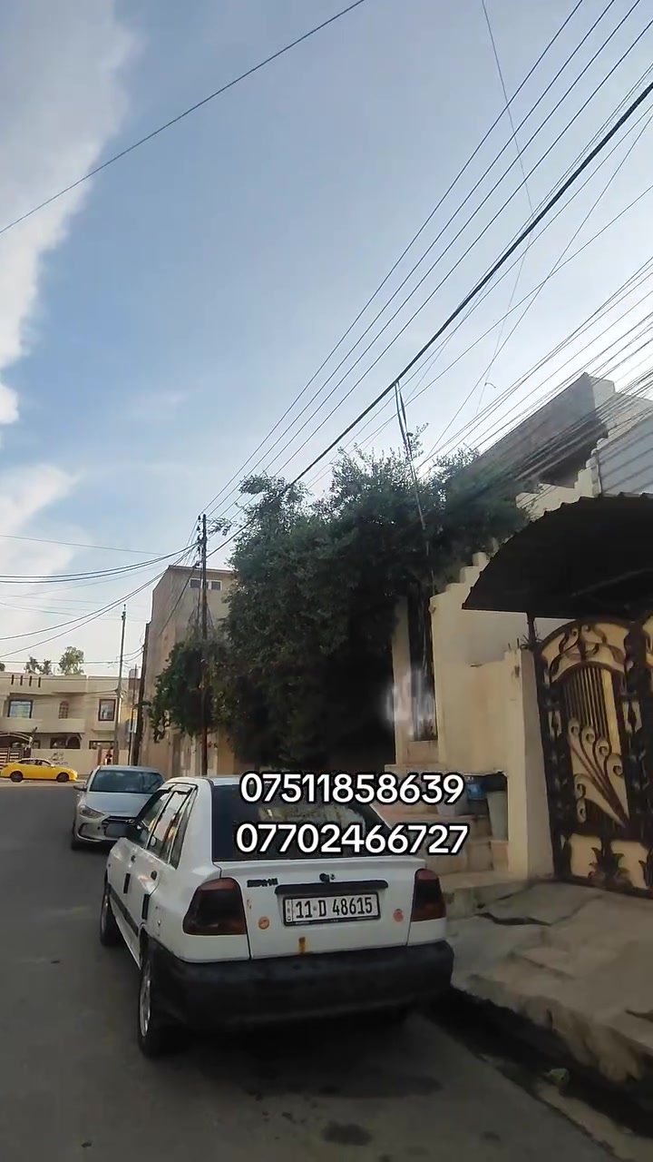 حي سماح الاولى • ١٠٠م • طابو