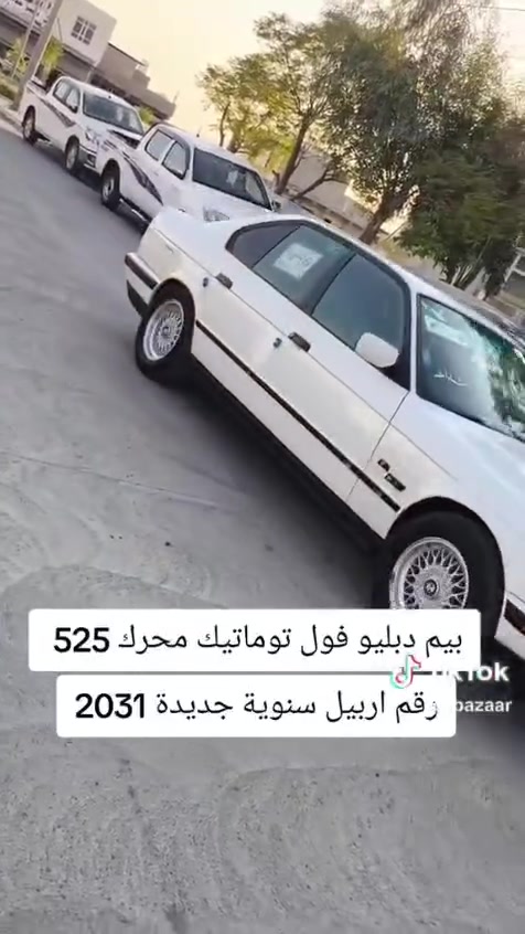 بيئم ٥٢٠جديده سياره بدون صبغ او طخه بلاد تفاصيل بل فيديو وسعر ٦٦بيها قليل ***********

