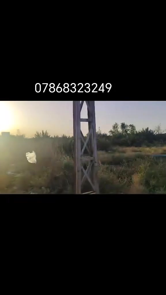 اتصال على الرقم/***********
