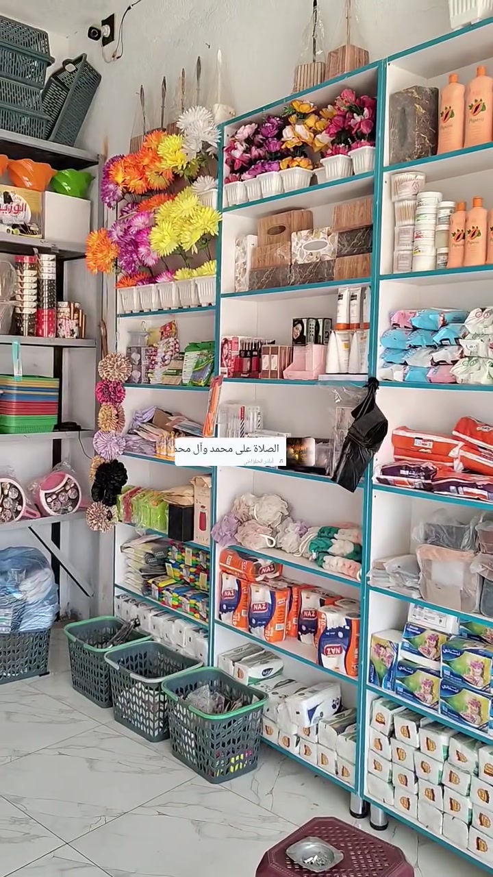 سلام عليكم تصفيه محل ابيع شلعه سعر مناسب ***********
