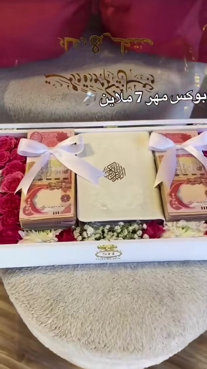 بدون تفاصيل • اكسسوارات شخصية