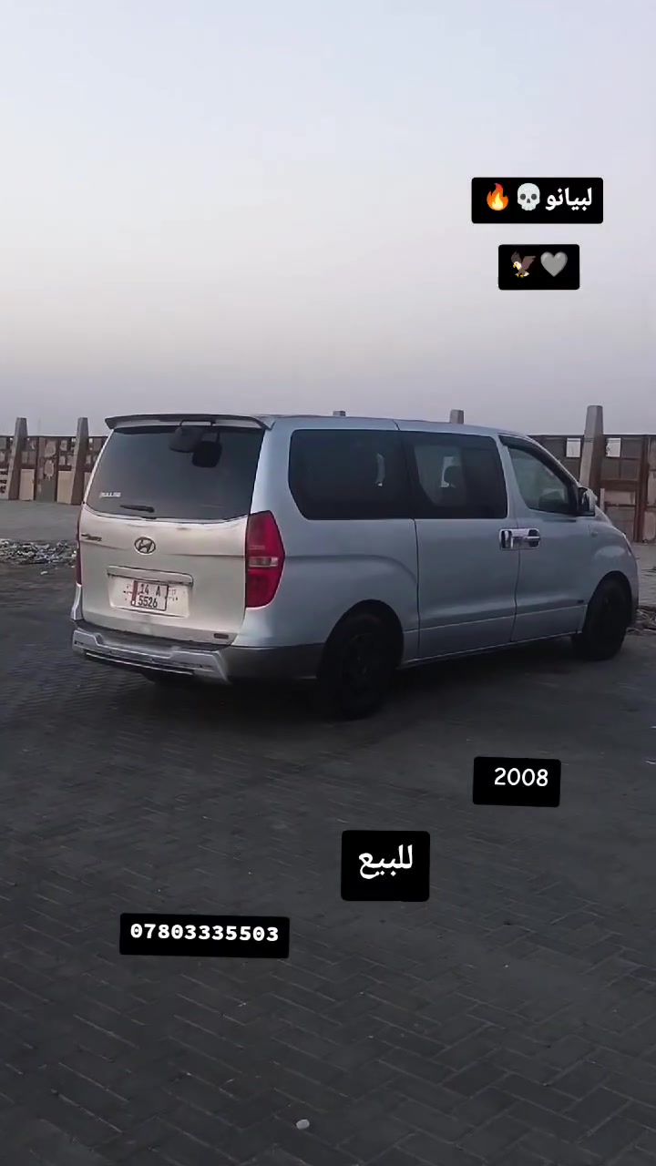 السلام عليكم ستاركس 2008مسكر اوتماتيك 125 وبيها مجال للاستفسار***********
