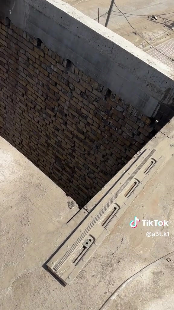 قص الصب المسلح • جهاز الكور • ميسان