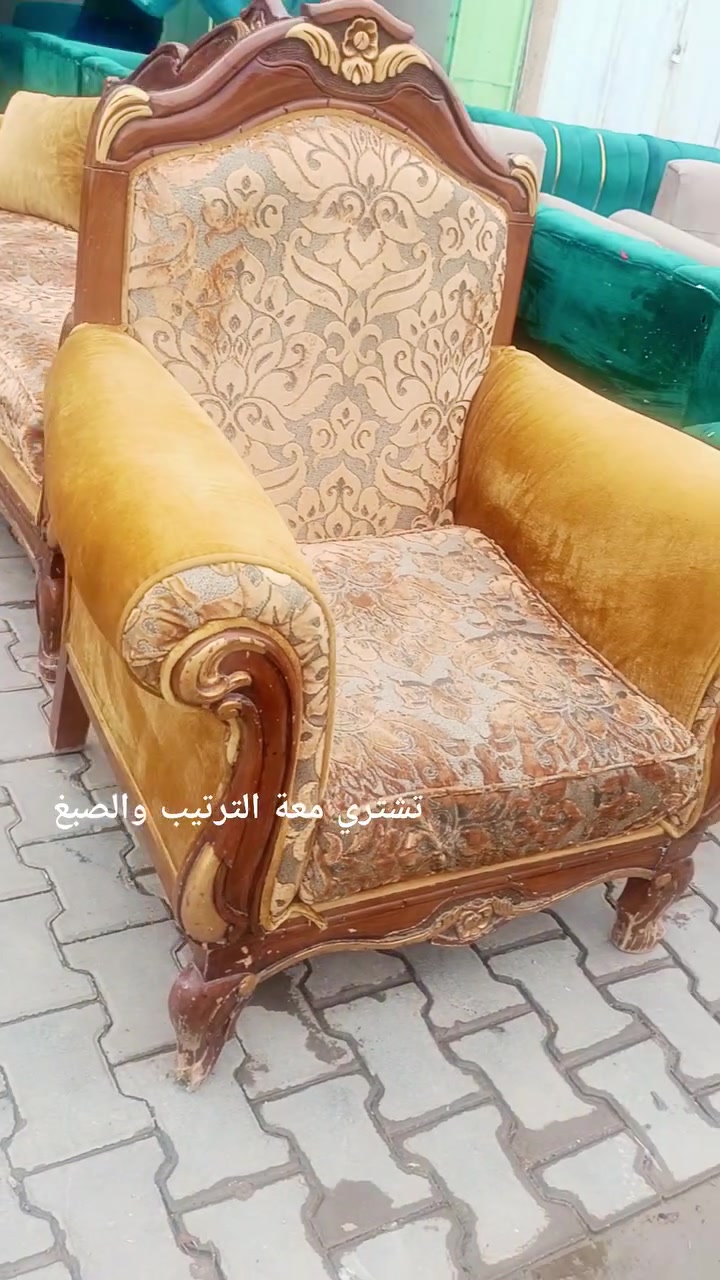 كنب • أسعار مناسبة • واتساب