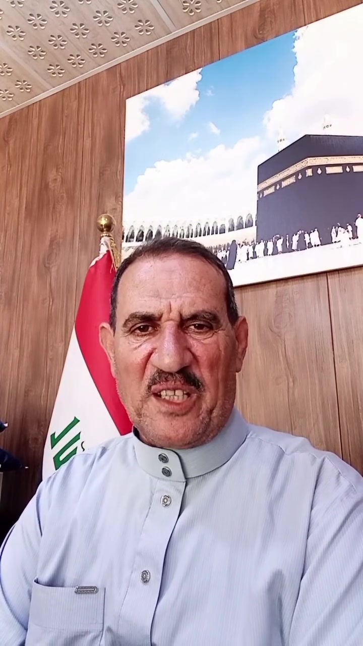 احجزمقعدك مع شركه احباب القريشي للحج والعمرة والسياحه عن تسير رحله الى الديار المقدسه لاداء عمرتين برحله واحده بتاريخ 10/7 وبسعر 850 الف طيران مع كافه الخدمات والطعام للحجز والاستفسار الاتصال                        *********** واتساب أو ***********
