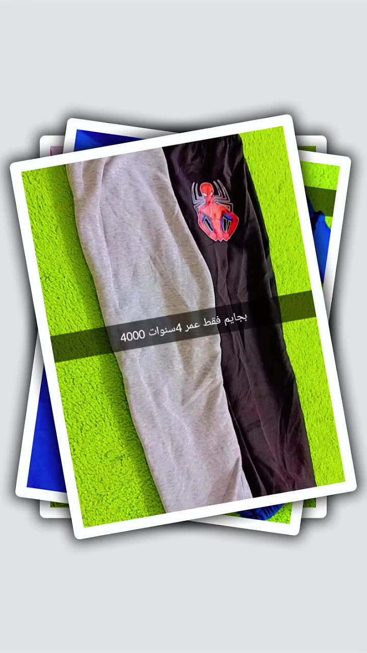 ٦ شهور • ٩ شهور • حجز واتساب