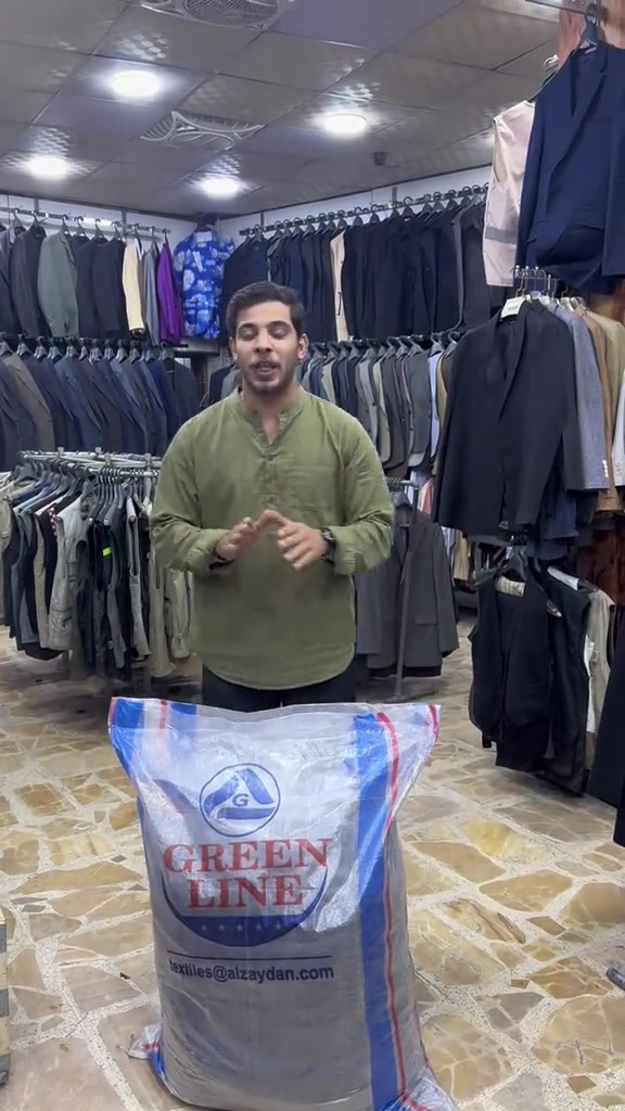 كسر باله قاط 2026/10/1 يوم خميس ساعه بل 1:00 الضهر جيمع القياسات الوان متوفره في ازياء مهيمن جلال العنوان📍: بغداد  باب الشرجي سوق هرج خلف كراج التحرير  أزياء مهيمن جلال  ____________________  فرعنا الثاني: باب الشرجي سوق هرج قرب مطعم الحاج _____________________________________  للحجز ☎️ *********** ____________________  الاوقت الدوام : كل أيام متوجدين من  ساعه ٩ صباحا الى ساعه 5 ونص  _____________________________________ ملاحظة: يوجد توصيل لجميع المحافظات العراق (5 ) ألاف ____________________  فيديو توضيحي العنوان محل 👇👇👇👇 ‏https://www.instagram.com/reel/Cz6sfXxtQv1/?igsh=b2c2bXJpcDczaW16
