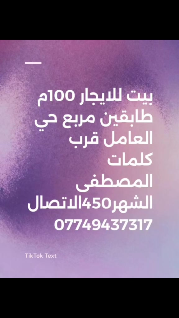 لا توجد تفاصيل
