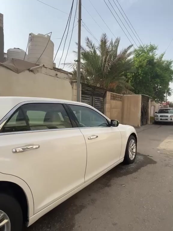 ٢٠١٦ • كفاله عامه • بصرة