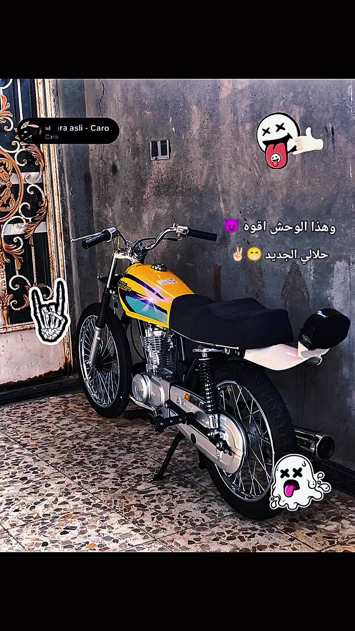 نامه • اسكنر • معدل