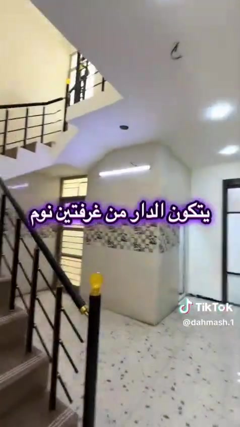 لايجار بس ب ٣٥٠ الف ١٠٠ متر غرفتين نوم
غرفتين نوم صاله مطبخ خدمات منطقة الدوانم قرب الشرطه الخامسه لاستفسار اتصل *********** ابو دموع مكتب حميد متاح واتساب
