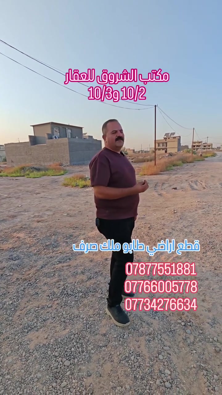 لا توجد تفاصيل
