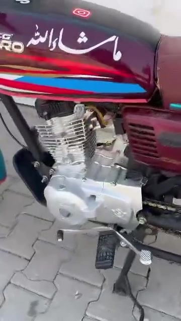 077556279/2025/580
