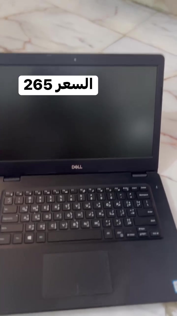 حي ذويب بيت استاذ علي خلف السياج الحجر
للتواصل ***********/ ***********
