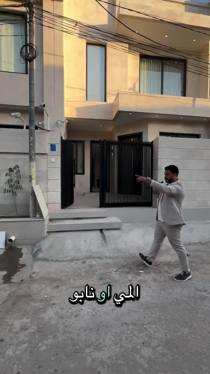 🏠 المساحة 140 متر السعر 250 مليون 🏠 

الموقع : زوير الغربي قويب للكورنيش توزيع حسين مارينا 

الواجهة : 7 متر 

يحتوي على : 

3 غرف نوم 🛌 ومجمعات صحية عدد 2 واستقبال وكلدور ومطبخ وكراج سيارة 🚗 

عرض الشارع 10 متر واجهة مرمر بالكامل 

انظمة الشبابيك المنيوم double glass security 

الدرج بايات مرمر تركي 

للأستفسار  مــراســـلة  الــصفحه او زيـارة   #مكتـــــــــب #مــــــردوخ لـــلـــعـــقـــار 
#الــــكـــائـــن
فـــي شارع 40 —— مجاور مجمع الكوخ 
او الاتصال ⬇️⬇️⬇️⬇️⬇️
___________________________________
 علي الطائي :***********   📞 

_______________________________
