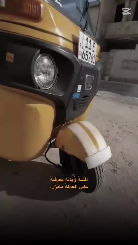 سلام عليكم
مره خصت الادمن  المحترم تكتك مديل (2022) 
شهر 8 يوم 17 
رقم وسنويه نكليزي تحويل ثاني يوم رقم بغداد كهرباءيات كله شغاله 
كشر دوس معمره 
مكينه خير من الله لاتنفيص ولاتبخير دوشمه عامه حلوه
تخم تاير جبلي   
الرقم الهاتف***********
تفاصيل اكثر اتصل 
السعر8/650وبيه مجال قليل 
العنوان بغداد البلديات 
ملاحضه المو شراي لا ينتصل  ولايعلق$
