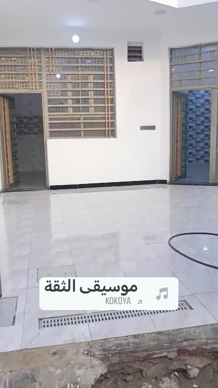 النعمانية • بدون تفاصيل • عقارات متفرقة