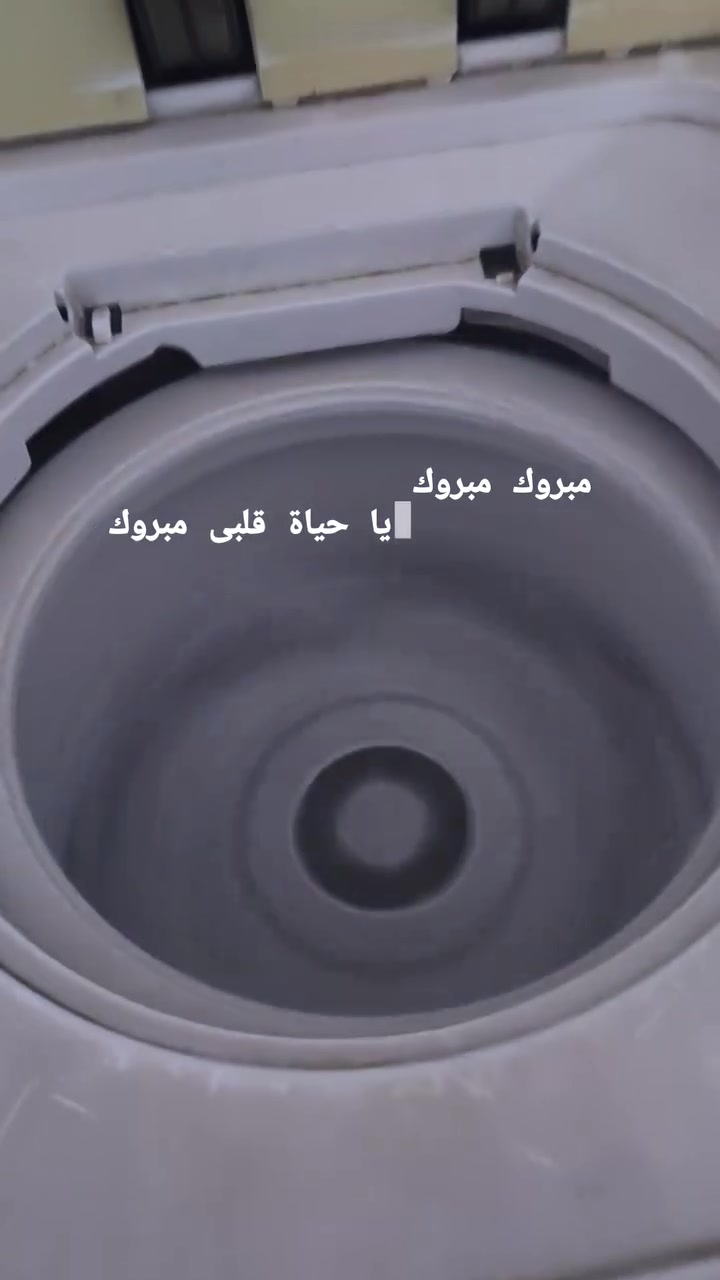 غسالة • حجم كبير • ١٠٠
