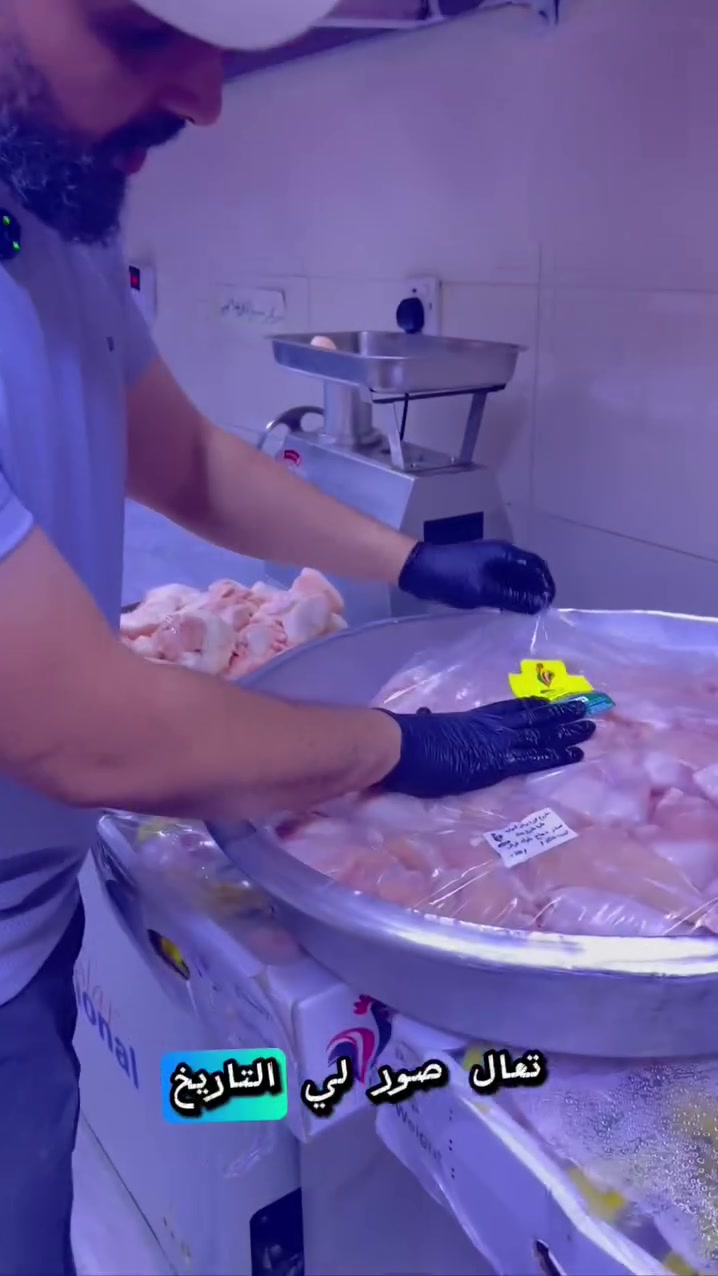 🍔 تعرّفوا على بركر الدجاج من السناك بوكس 😍❤️
طعم مميز يستاهل التجربة!
سبع ابكار قرب جسر الوقف
*********** للطلب 

#السناك_بوكس #بركر_دجاج #بغداد
