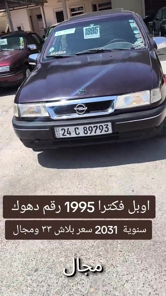 #***********  *********** #العراق🇮🇶 #بغداد #العراق #دهوك 
