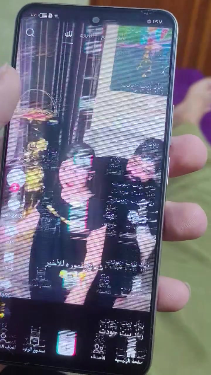 هونر x8
ذاكره 128
سعره 50 ينباع على وضعه لمس شغال
مكاني بغداد حي البتول قرب العبيدي
رقم ***********
بدون معامله رجاء ما يسوه

