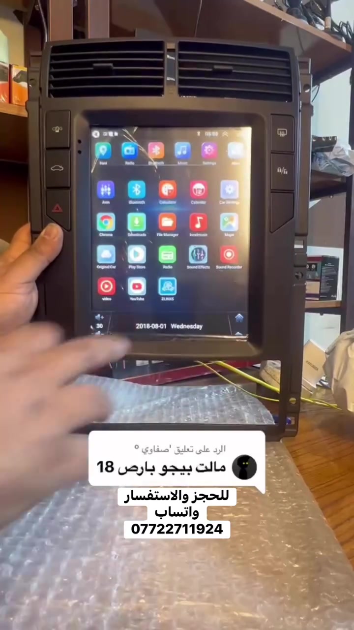 لا توجد تفاصيل
