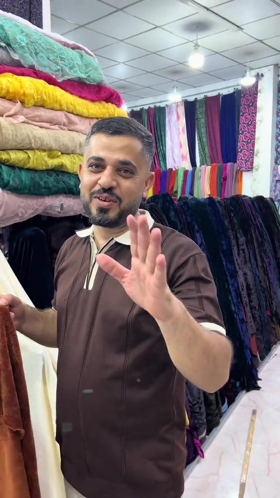 كردستان • سليمانية • كركوك