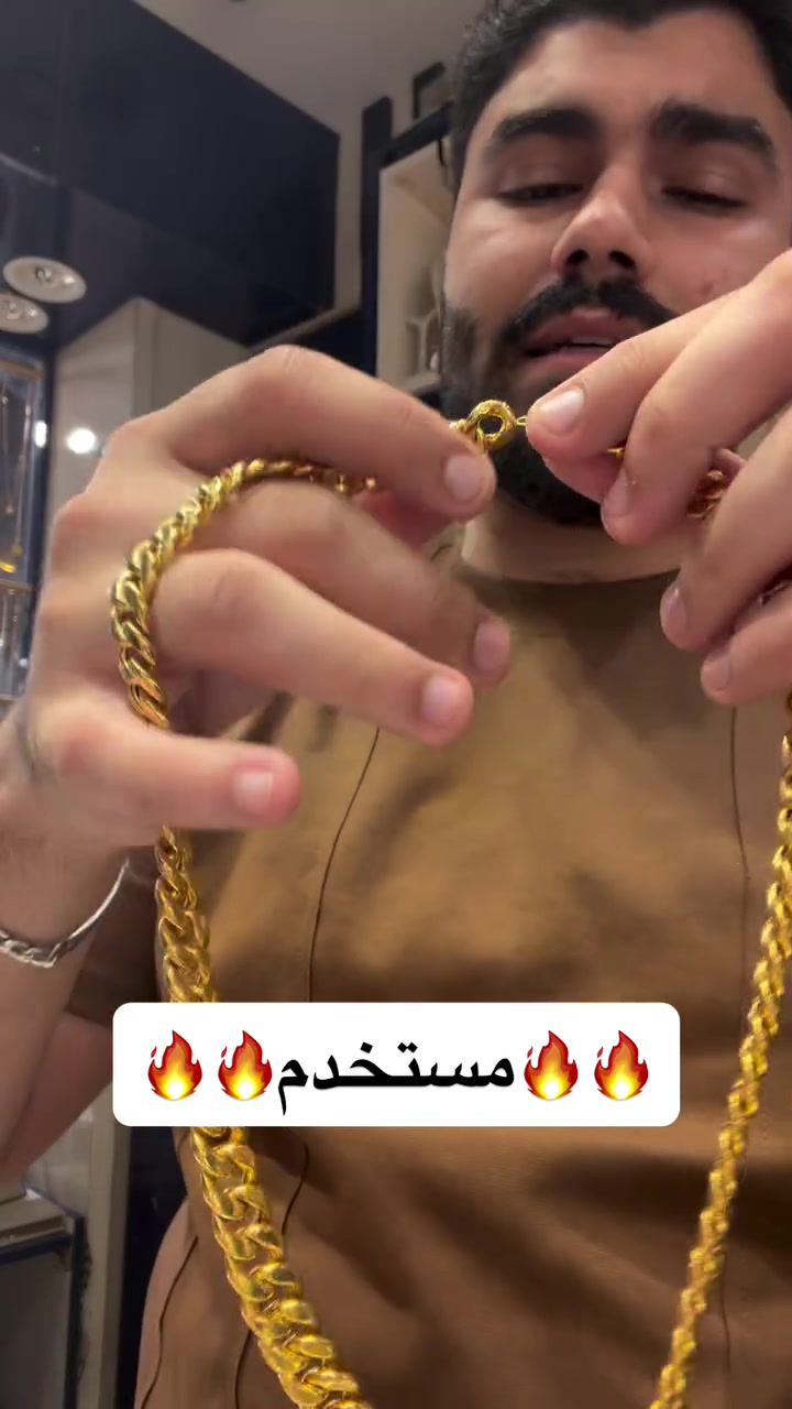 ذهب عيار ٢١ • تقسيط • الكاظمية