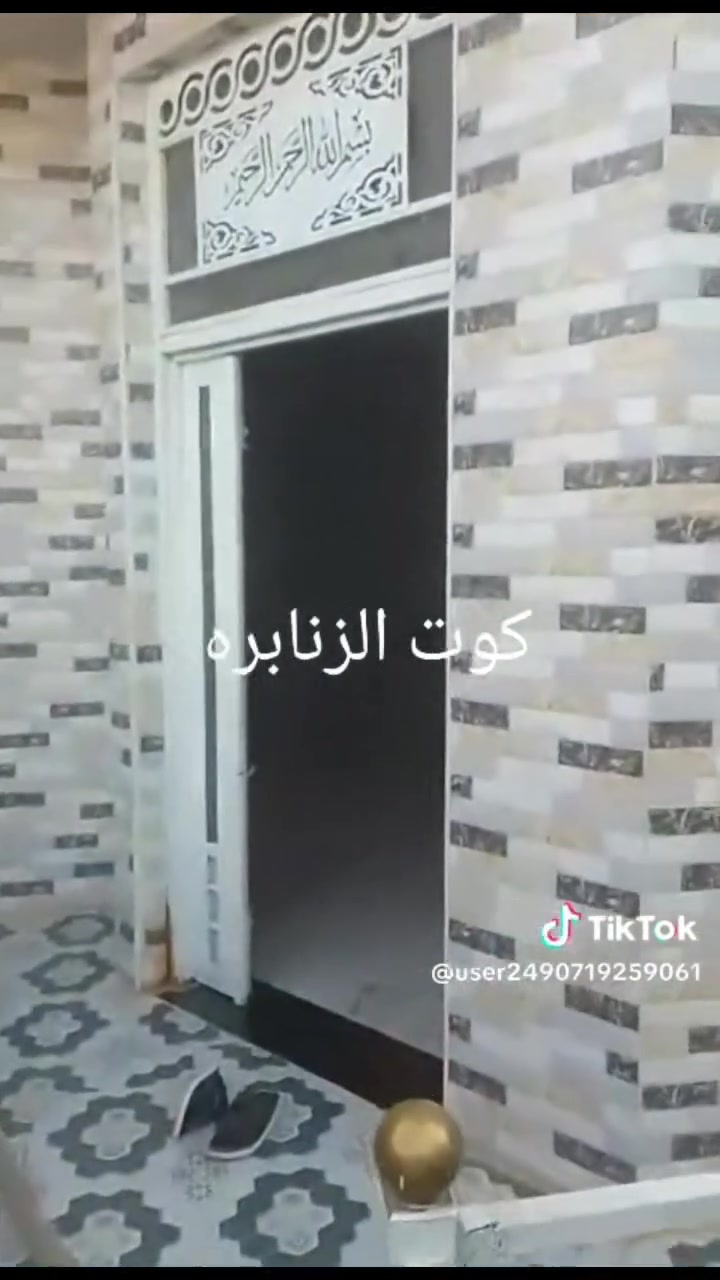 بيت للبيع مكانه كوت حي الجهاد بلزنابره زراعي قريب على الشارع العام كهرباء ماي كلشي متوفر يمه مساحته 220متر سعره 55اي استفسار خابر وبيك خير وتدلل ***********
