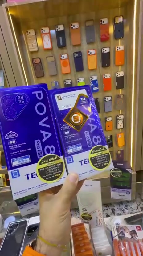 عرض لمدة يوم واحد
الاجهزة اوبن بوكس غير مستخدمة

ضمان سنة وكالة

Pova 8 pro 256/12+12

السعر 620,000/اسعار ثابتة

Pova 8 pro. 256/8+8

السعر. 580,000/اسعار ثابتة

Pova 7 ultra 256/12+12

السعر  450,000/اسعار ثابتة

الملك سنتر /السيدية

***********
