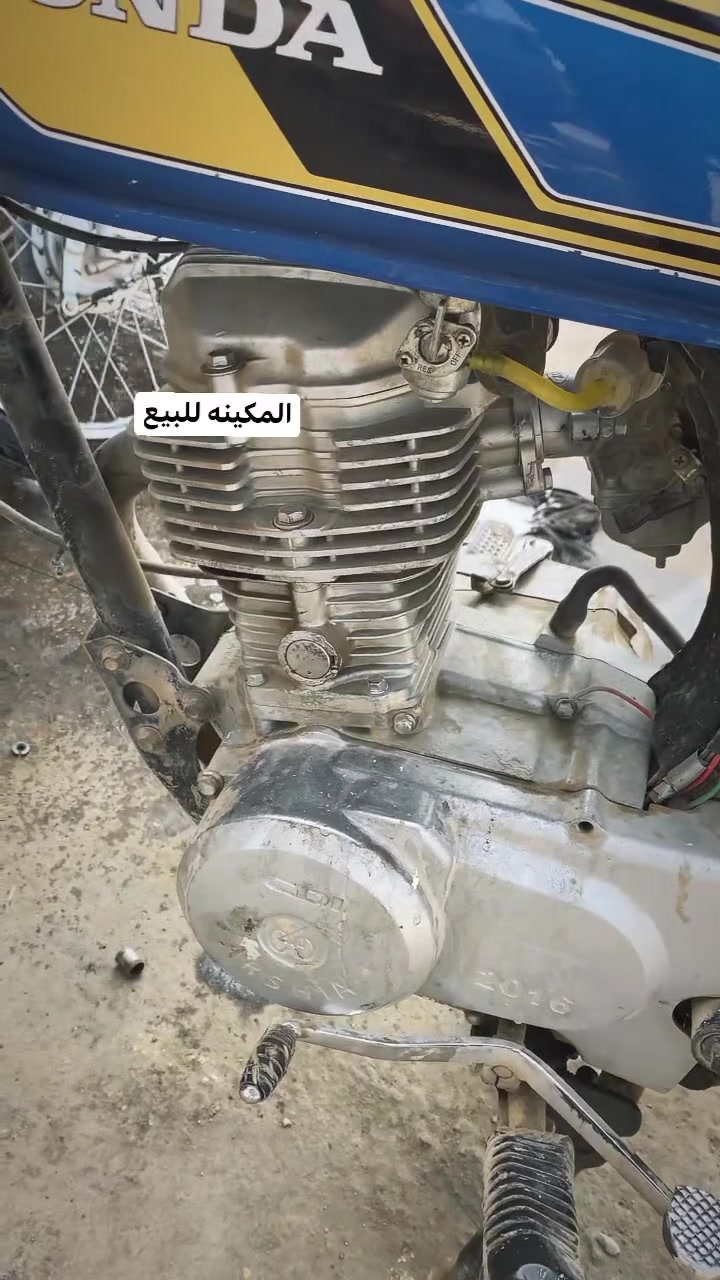 مكينة • موديل 16 • بابل الهاشميه