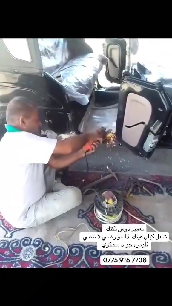 سمكري ابو منتظر تكاتك وعندي غراض وسعار مناسب وصبغ هم موجود العنوان الشعب جزائر استفسار عل رقم ***********
