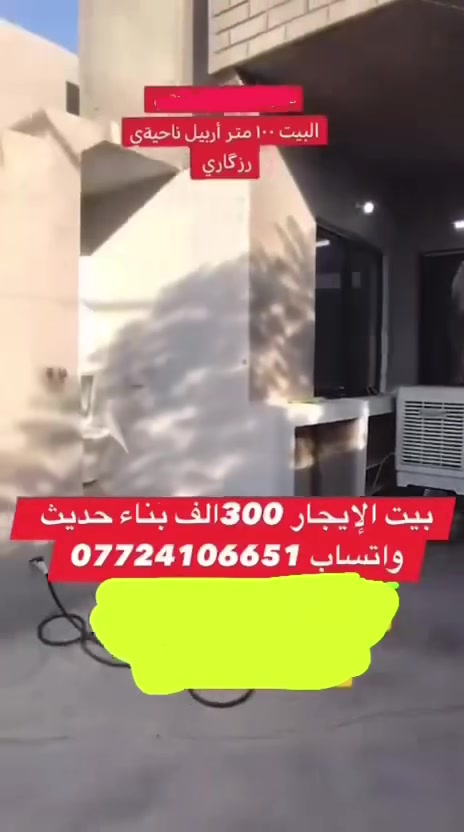 لا توجد تفاصيل
