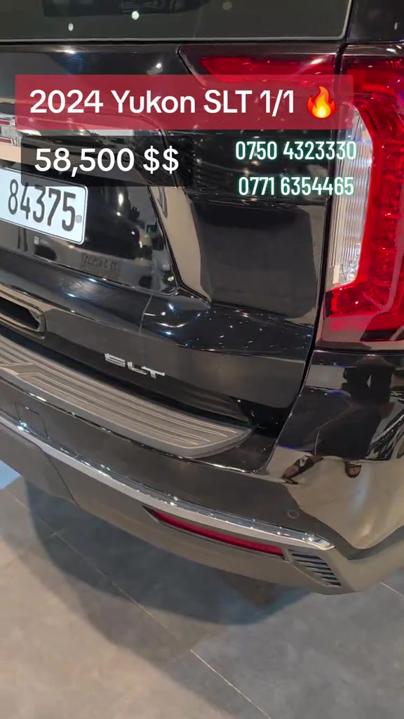 يوكون SLT • ٢٠٢٤ • اربيل